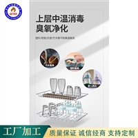 全成豪特消毒柜工厂定制 臭氧消毒碗柜 臭氧消毒碗柜 价格低图片及产品详情