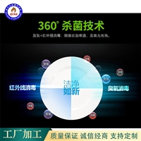全成豪特消毒柜工厂定制 臭氧消毒碗柜 双门高温消毒柜 生产厂图片及产品详情