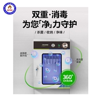 全成豪特机械设备定制 菜刀消毒柜 紫外线刀具消毒柜 价格低图片及产品详情