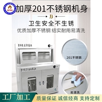 全成豪特機械設備酒店廚房設備 菜刀消毒柜 紫外線刀具消毒柜 全國供應圖片及產品詳情