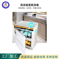 全成豪特機械設備廚房設備廠 毛巾衣物消毒柜 大容量毛巾消毒柜 支持定制圖片及產品詳情