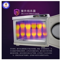 全成豪特机械设备工厂订制 紫外线臭氧消毒储物柜 毛巾消毒柜 价格低图片及产品详情