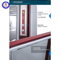 全成豪特機械設(shè)備商用廚房設(shè)備 毛巾衣物消毒柜 美容院毛巾消毒柜 支持定制圖片及產(chǎn)品詳情