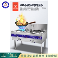 全成豪特燃气灶具工厂定制 多功能燃气灶 灶具设备大锅灶 质优价廉图片及产品详情