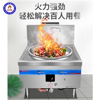 全成豪特燃气灶具可定制 酒店厨房燃气灶 不锈钢灶厨房灶具 欢迎选购图片及产品详情