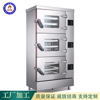 全成豪特機械設備不銹鋼廚房設備 全自動包子機 自動包子機 供貨廠家圖片 價格
