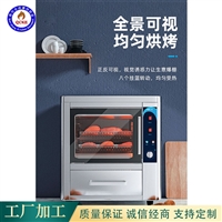 全成豪特机械设备生产销售 小型烤红薯机 烤红薯机烤地瓜 生产厂家图片 价格