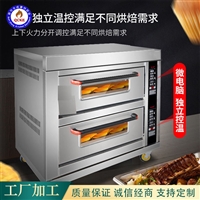 全成豪特机械设备可定制 烤地瓜机烤红薯机 全自动烤玉米机 欢迎选购图片 价格