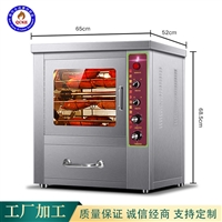 全成豪特机械设备厨房设备厂 全自动烤番薯机 电烤箱烤地瓜 价格低图片 价格