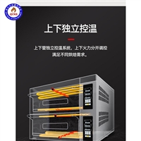 全成豪特机械设备厨房设备厂 电烤箱烤地瓜 电炉子红薯电烤箱 生产厂家图片 价格