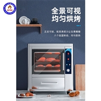 全成豪特机械设备商用厨房设备 新型烤地瓜机 烤红薯机烤地瓜 供货厂家图片 价格