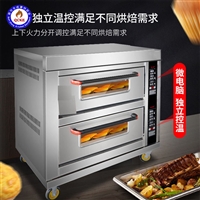 全成豪特机械设备各种型号 烤地瓜机烤红薯机 全自动烤地瓜机 价格低图片 价格