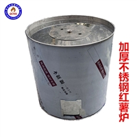 全成豪特机械设备不锈钢厨房设备 燃气烤地瓜机 流动摆摊烤红薯炉子 质优价廉图片 价格