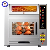 全成豪特机械设备商用厨房设备 小型烤红薯机 燃气红薯炉 工厂图片 价格