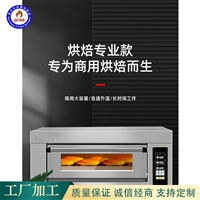全成豪特电烤箱不锈钢厨房设备 烤箱电蒸烤箱 高温洁净烘箱 品质优良图片及产品详情