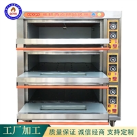 全成豪特电烤箱厂家直供 高温烘箱烤箱 不锈钢烤箱 工厂图片及产品详情