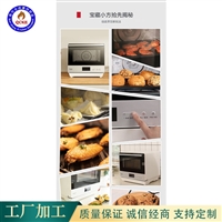 全成豪特电烤箱可定制 工业高温烤箱 烤箱电蒸烤箱 生产厂家图片及产品详情