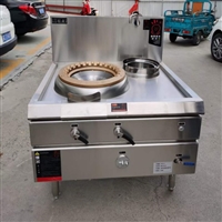 特锐德燃气灶具特锐德 不锈钢 饭店用炒灶 文火猛火燃气灶 酒店专用燃气炉灶 tg56图片及产品详情
