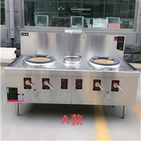 特锐德燃气灶具特锐德  多功能 小型气炒灶 餐饮双灶电炉灶 煤气猛火单灶 g37图片及产品详情