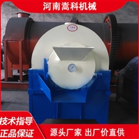 嵩科機(jī)械機(jī)械設(shè)備可定制栗子電炒鍋 小型核桃炒貨機(jī)  全自動(dòng)杏仁炒貨機(jī)省時(shí)省力圖片及產(chǎn)品詳情
