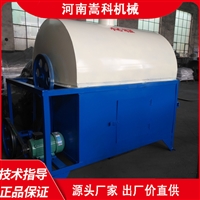 嵩科機械機械設備小型芝麻炒貨機 花生米電炒鍋價格 油菜籽滾筒炒貨機生產廠家圖片及產品詳情