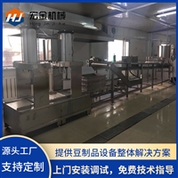 濟南宏金機械設備有限公司機械設備秦皇島豆制品廠設備 全自動豆腐皮機生產線 免費安裝圖片及產品詳情