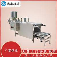 鑫豐機(jī)械機(jī)械設(shè)備家用仿手工豆腐皮機(jī) 厚薄可調(diào)豆皮機(jī)器 城鄉(xiāng)小本開廠圖片及產(chǎn)品詳情