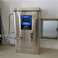 特锐德饮水机特锐德 多功能 不锈钢 单位电热开水器 商用开水器生产厂家 tg32图片及产品详情