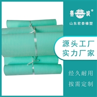 君泰橡塑橡膠傳送帶660型切菜機(jī)輸送帶 新型不銹鋼切菜機(jī)輸送帶 切菜機(jī)輸送帶價格圖片 價格