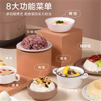 兴通原电饭锅美的电饭煲家用3l电饭锅智能蒸煮小型多功能旗舰店s705图片及产品详情