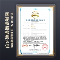 兴通原电饭锅巧釜低糖电饭煲米汤分离家用日本多功能4l无降控沥米锅糖尿人养生图片及产品详情