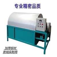 嵩科機械機械設(shè)備50型核桃炒貨機 核桃仁電炒鍋參數(shù)表 不銹鋼干果炒貨機報價圖片及產(chǎn)品詳情