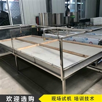 曲阜市盛隆食品机械有限公司机械设备小型蒸汽腐竹机 自动腐竹油皮机价格 无渣腐竹机图片及产品详情
