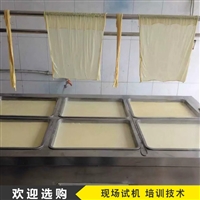 曲阜市盛隆食品机械有限公司机械设备智能腐竹机 腐竹设备批发价格 加工定制腐竹机厂家图片及产品详情