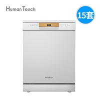 兴通原消毒柜humantouch慧曼洗碗机全自动家用1513套独立式嵌入式智能烘干s2图片及产品详情