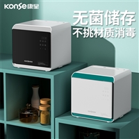 兴通原消毒柜康星消毒柜家用小型桌面婴儿餐具刀具紫外线热风烘干台式消毒碗柜图片及产品详情