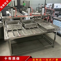 曲阜市盛隆食品机械有限公司机械设备高产豆腐机 抚顺豆腐机视频 盛隆豆腐机图片及产品详情