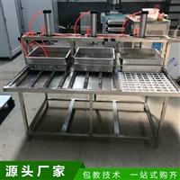 曲阜市盛隆食品机械有限公司机械设备石家庄自动豆腐机 新型豆腐机 豆腐机家庭用图片及产品详情