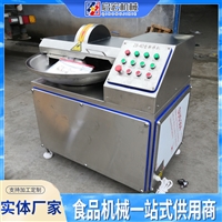 啟宏機(jī)械設(shè)備魚(yú)糜斬拌機(jī) 啟宏 蒜米斬拌機(jī) 脆骨斬拌機(jī) 產(chǎn)量高 包郵圖片 價(jià)格
