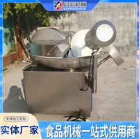 啟宏機(jī)械設(shè)備啟宏機(jī)械 魚(yú)肉斬拌機(jī) 變頻調(diào)速 包郵圖片 價(jià)格