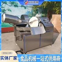 啟宏機(jī)械設(shè)備大型自動出料斬拌機(jī) 香腸餡料斬拌機(jī) 高速斬拌機(jī) 啟宏魚豆腐斬拌機(jī)圖片 價格