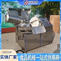 啟宏機(jī)械設(shè)備全自動魚糜斬拌機(jī) 蔥姜蒜斬切機(jī) 丸子加工斬拌機(jī) 啟宏肉類高速斬拌機(jī)圖片 價格