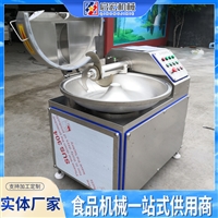 啟宏機械設備高速斬拌機 實體廠家 蔬菜斬拌機 肉糜斬拌機 包郵圖片 價格