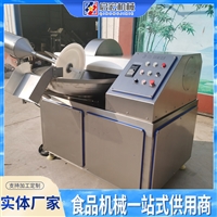 启宏机械设备包子肉馅斩拌机 香肠馅料斩拌机 启宏机械 千页豆腐斩拌机生产厂家图片 价格