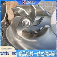 启宏机械设备肉馅斩拌机 启宏 香肠馅料斩拌机 鸡肉斩泥机 产量高 包邮图片 价格