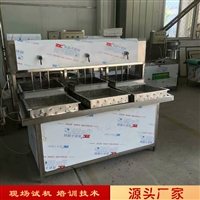 曲阜市盛隆食品机械有限公司机械设备一机多用豆腐机 小型豆腐机 宿迁家用豆腐机价格图片及产品详情