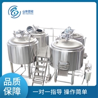 百冠机械机械设备酿啤酒设备 3000l商用啤酒酿造设备 啤酒厂可用图片及产品详情