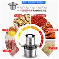 兴通原机械设备6l大容量绞肉机商用家用电动不锈钢多功能搅拌打辣椒蒜泥肉丸饺馅图片 价格