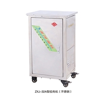 香河机械设备香河商用绞肉机 zxj-32a不锈钢立式绞肉机 香河万寿山绞肉馅机图片 价格