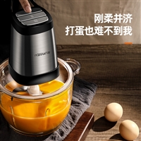 興通原機械設備萬銳絞肉機家用電動小型不銹鋼打餡碎菜多功能攪拌料理辣椒蒜泥器圖片 價格